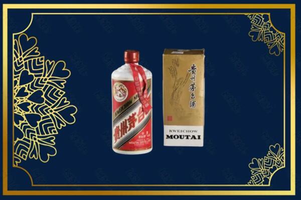杭州萧山回收巽风茅台酒