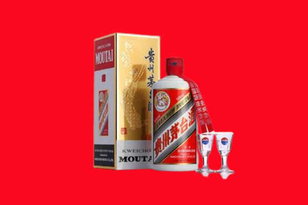 收购行情：杭州萧山茅台酒回收店怎么经营？