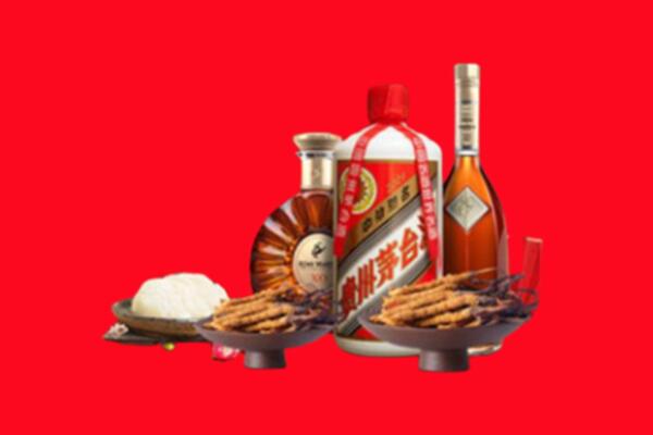 杭州萧山烟酒回收礼品