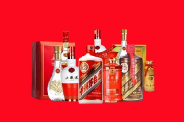 杭州萧山回收烟酒