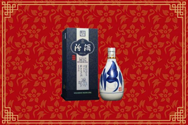 高价求购：杭州萧山回收汾酒