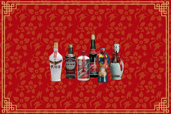 杭州萧山回收白酒