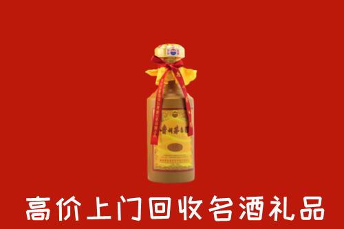 杭州萧山回收十五年茅台酒
