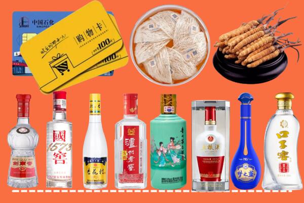 杭州萧山烟酒回收虫草